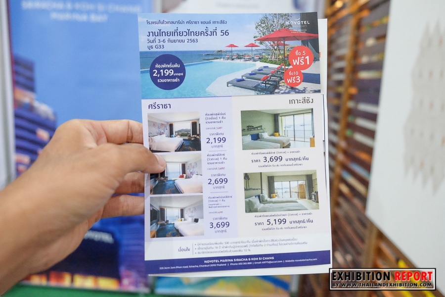 ThailandExhibit's tweet photo. เก็บเงินรอเลย! งานไทยเที่ยวไทย จัดเต็มเเพ็คเกจทัวร์ท่องเที่ยวในประเทศลดราคาสนั่นฮอลล์ จะกินจะเที่ยว หาที่พักมีครบจบในงานเดียว

>>>https://t.co/2I0CcAhdKb

#ThailandExhibition
#Exhibition #Event
#ไทยเที่ยวไทย https://t.co/vzIAy8jWwb