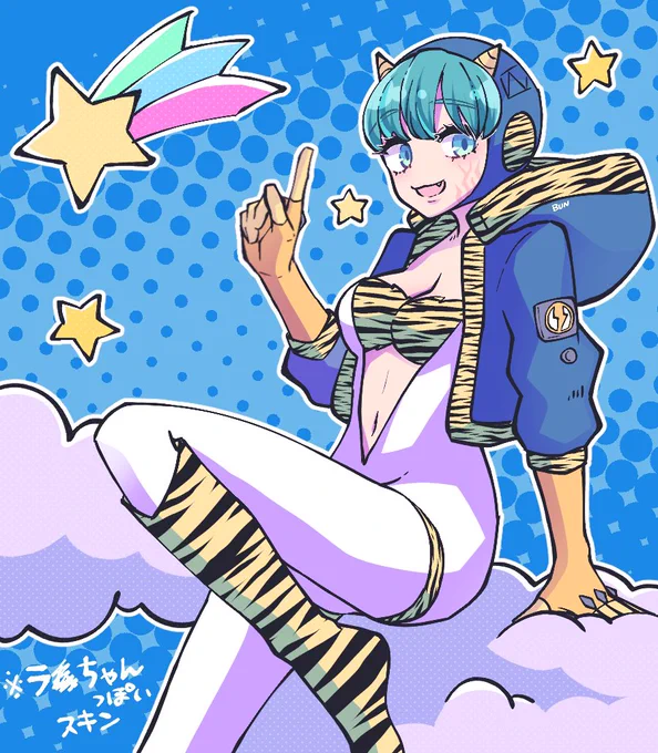 ?⚡️私が誰よりいちばん⚡️? 