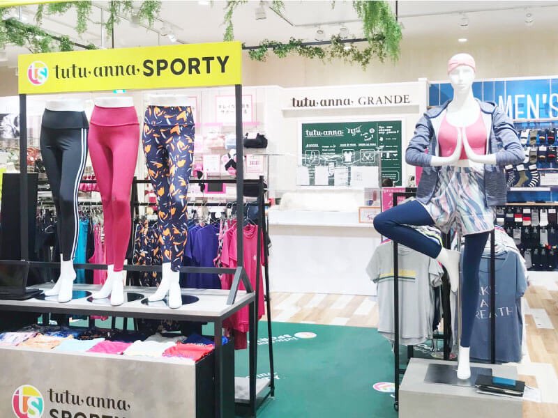 チュチュアンナ 名古屋茶屋店 9 4 金 リニューアルオープン トレンドアイテムや デイリーで使えるソックスなど 種類豊富な商品展開で 多くのお客様にお楽しみいただけるお店に仕上がりました 店舗情報はこちら T Co Fc3q5xcauy