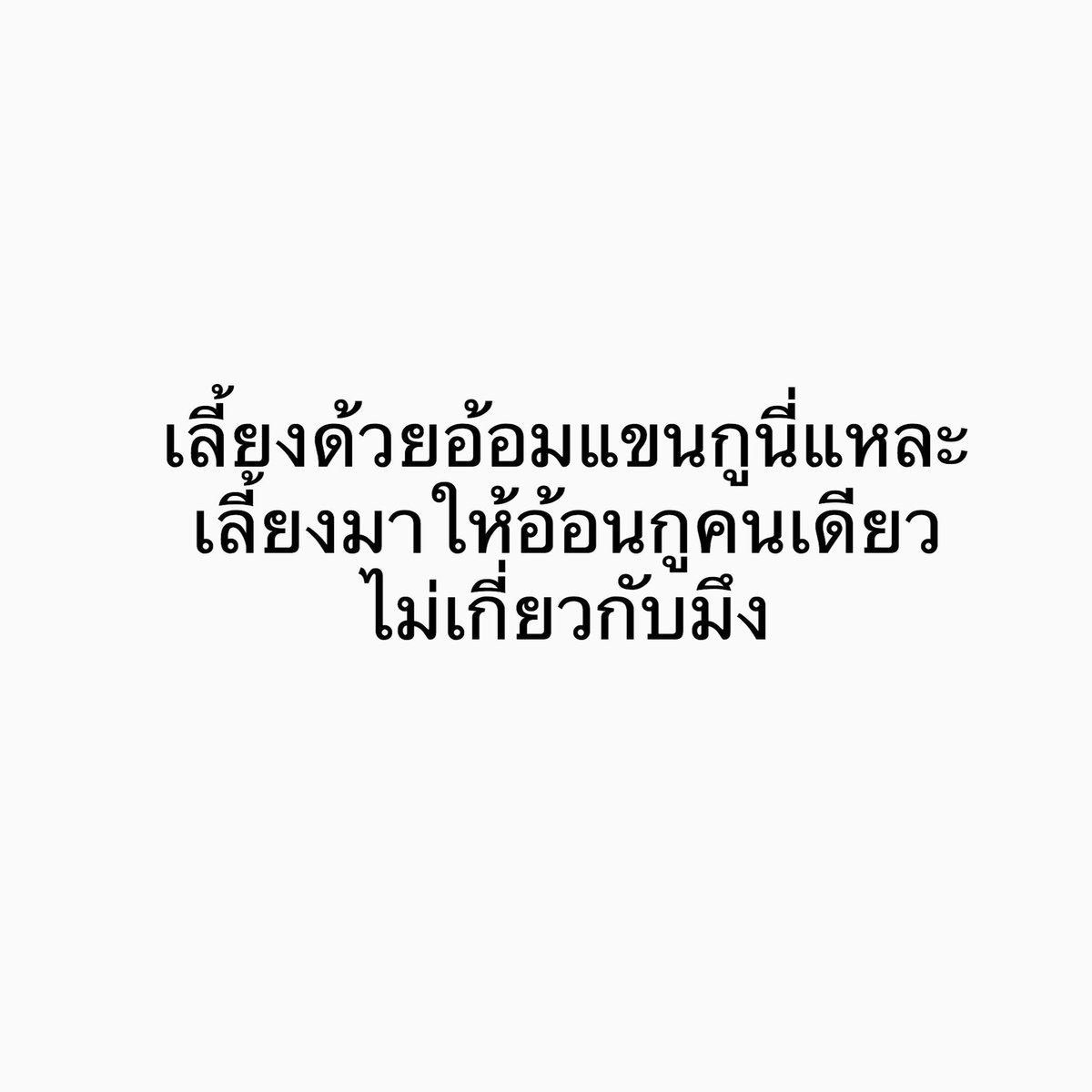 *:・゚◡̈ 𝐦𝐚𝐫𝐤𝐮 ♡‧₊˚ tweet media