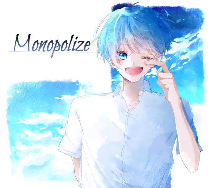 Monopolize/ころんくん

「溢れ出すこの涙もまた愛おしいと思えますように」

今更感すごいですがどうしても描きたかったので…!✨
優しくて透き通るようなころんくんの歌声と深い歌詞が本当に合っていて、聴くたびに泣きそうになります;;
#すとぷりギャラリー
#ころんくん 