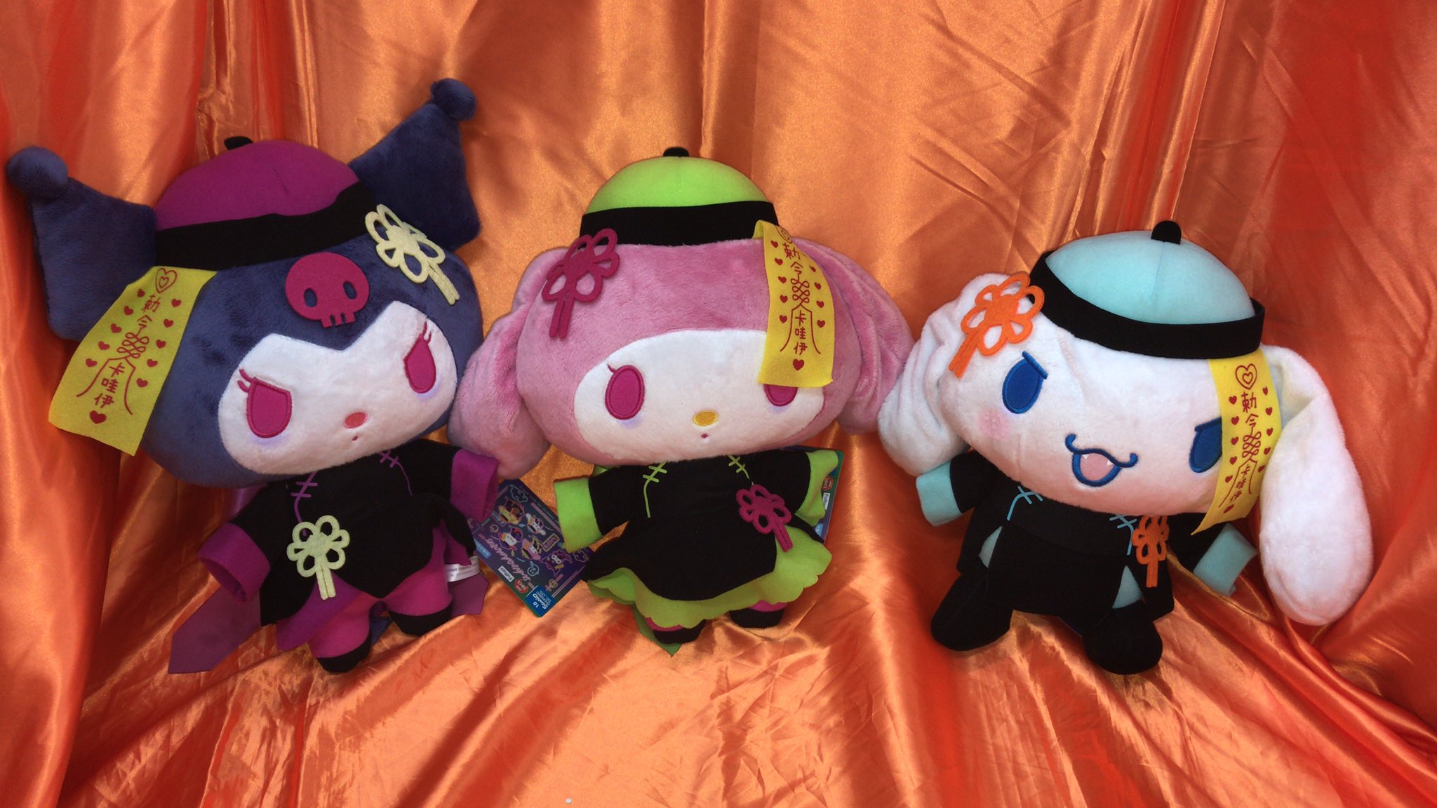 サンリオ　キョンシーナイト！ ぬいぐるみ タグ付き サンリオ キョンシーナイぬいぐるみ 2021 シナモロール