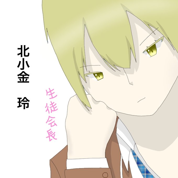 Pixiv小説のtwitterイラスト検索結果 古い順