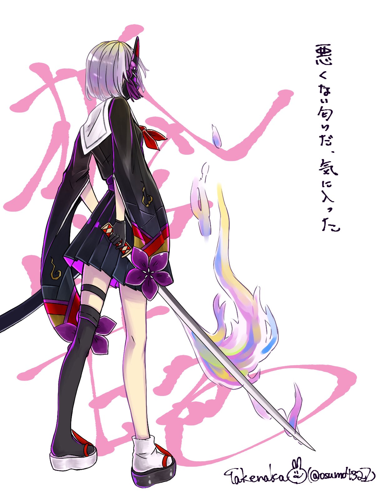 いろは歌 Osumo4321 かわいいなァ あまいろちゃんキャラデザ神過ぎない 2人とも後ろ姿なのにかわいいのキャラデザと画力が天才最高 この2人とルルカちゃんがトップ3なんだ かわいい Twitter