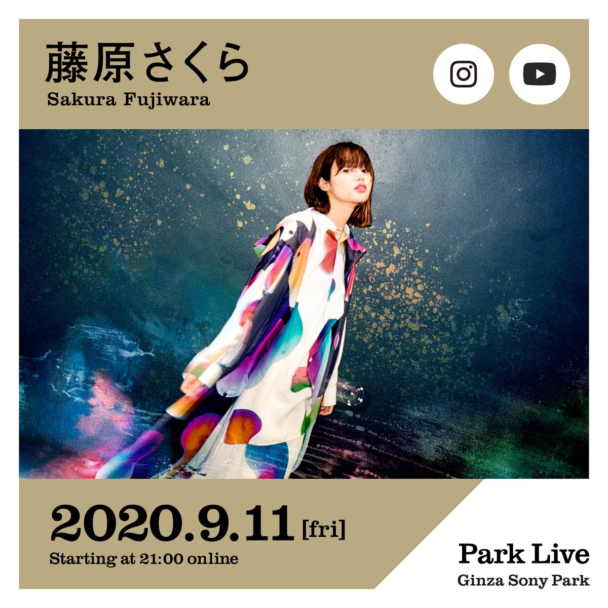藤原さくら Mammothsakura Twitter