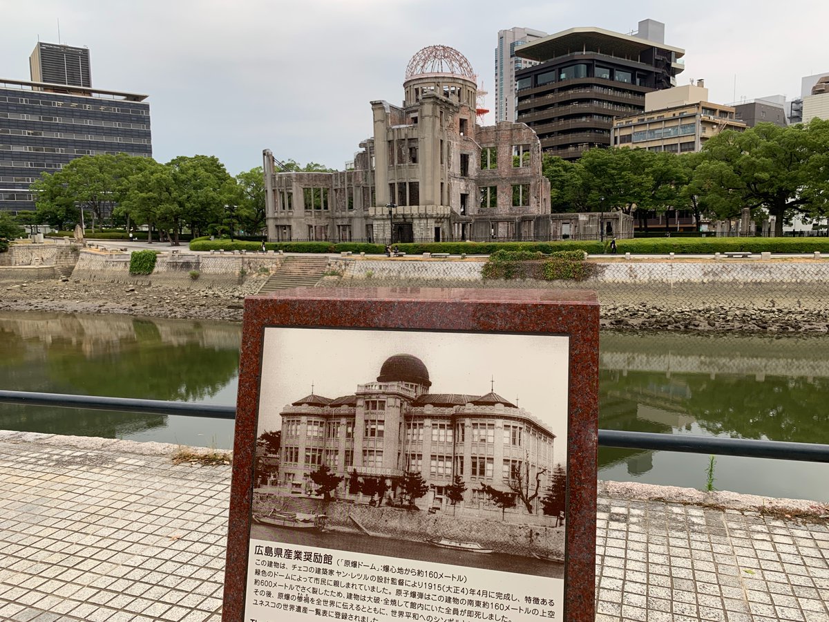 ninja_padrino's tweet photo. Hiroshima Atomic Bomb Dome and Peace Memorial Park https://t.co/GmKSQy8gp6