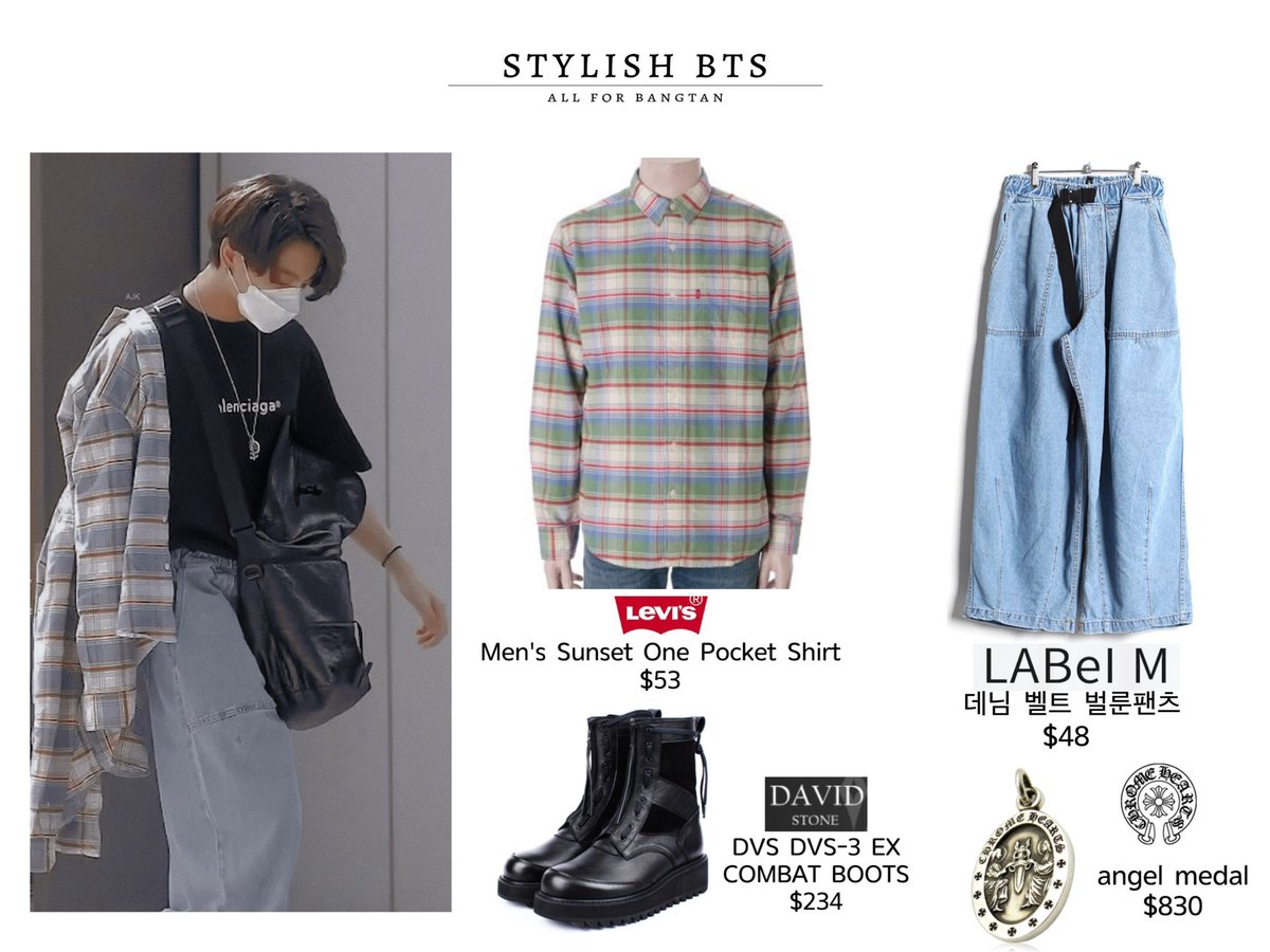BTS 200904 #JUNGKOOK Levi's,LABelM,DAVID and Chrome Hearts