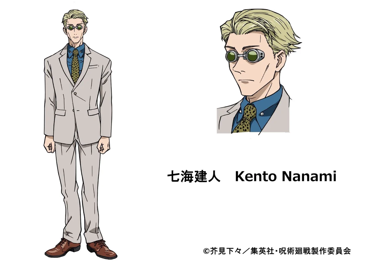 津田健次郎 KENJIRO TSUDA on X: 