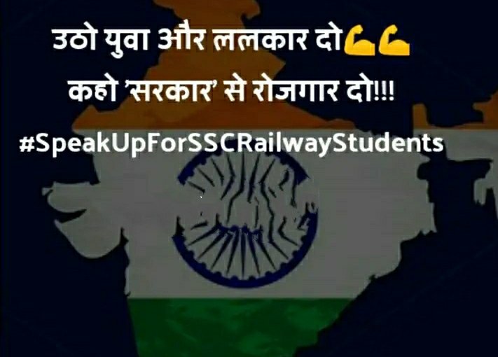sangya31's tweet photo. #speakup
#speakupsscrailwaystudents 
#bycottmedia
#bycottsscchairman 
#no job no vote 
@CMOfficeUP @ pmoindia
@narendramodi https://t.co/fb9b34oNNG