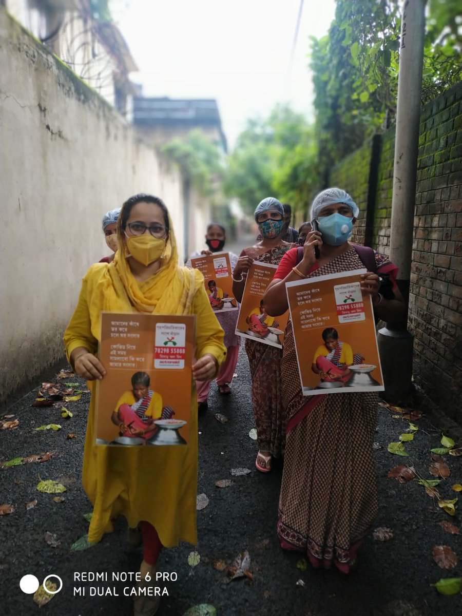 ActionAidIndia's tweet photo. As part of our #MissedCallCampaign, we're sensitizing people from varied sectors & backgrounds on #DomesticWorkers' vulnerabilities & seeking their support.
In West Bengal, a domestic workers' collective,
Paschim Bango Griho Paricharika Samity, is actively leading this campaign. https://t.co/tWzIS2NlAc