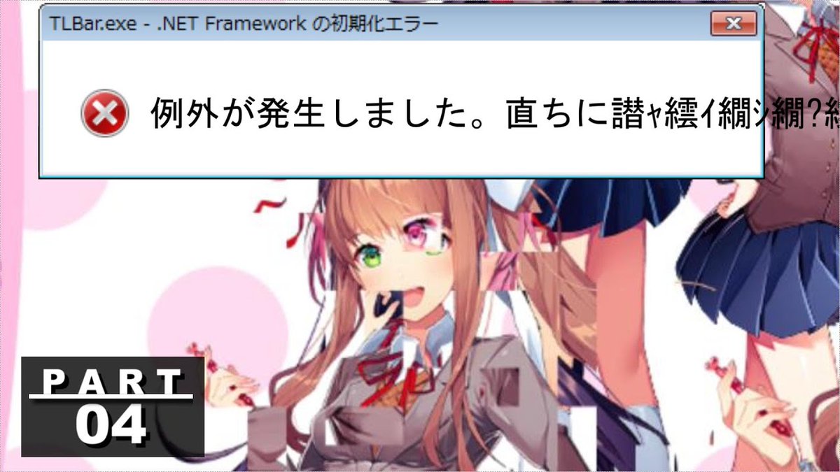 ズズ 動画投稿しましたっ 例外が発生しました 404 Not Found T Co 1cxngl7hbe