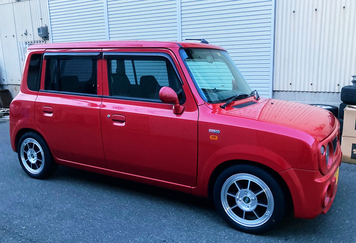 アルトラパンss