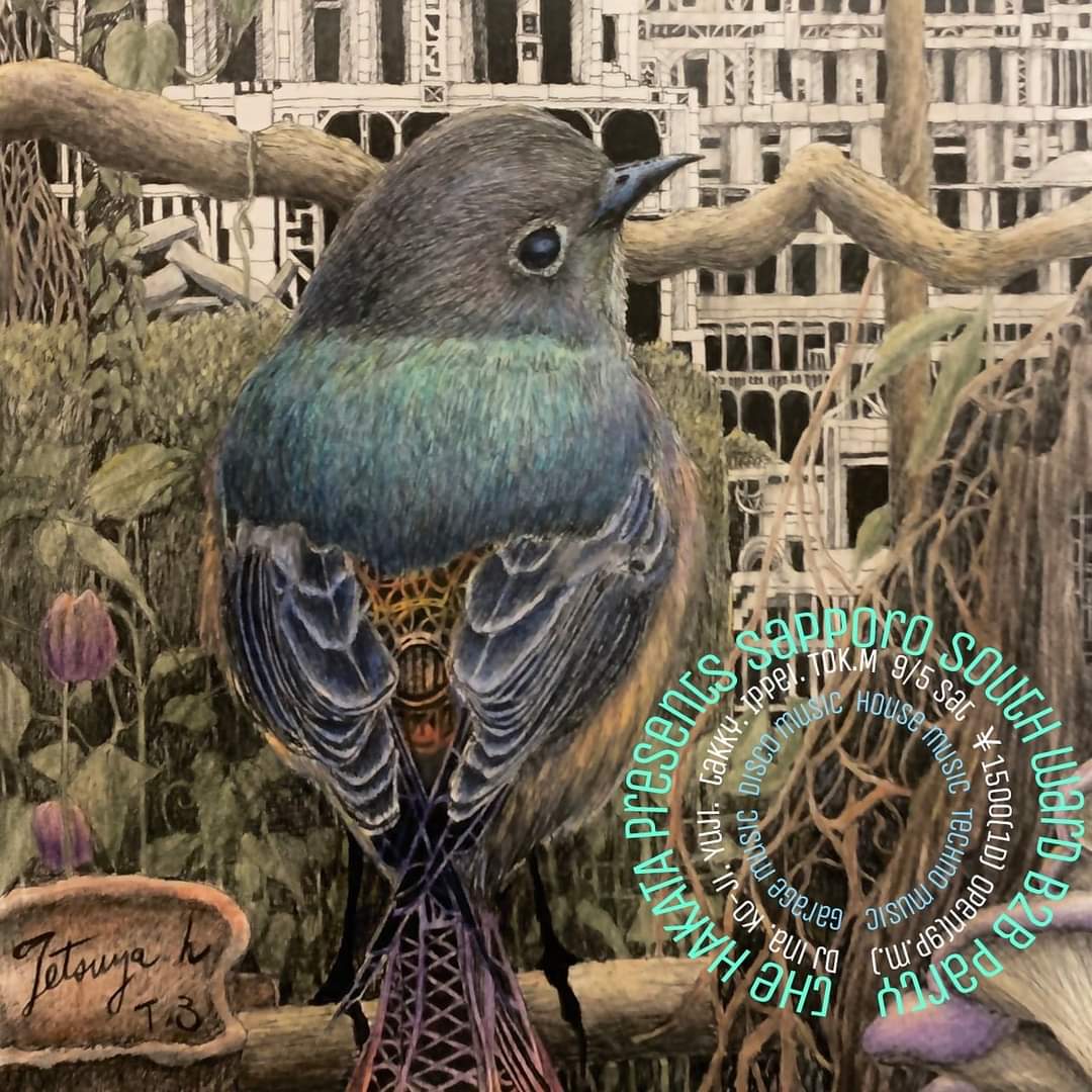 明日はこれ🎵メンバーonly🎶