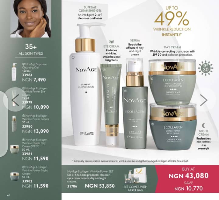 Care is top notch. You can't imagine the wonders that pure skin can do to your face not to speak of love nature. Every woman need feminine care so oriflame feminine wash and spray comes handy. Delivery is free nationwide. So let's make this happen.