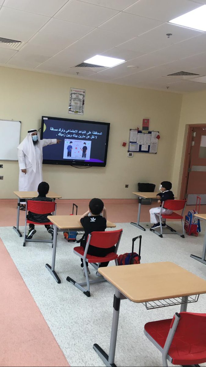 andalus_primary's tweet photo. #عدنا_إلى_مدارسنا https://t.co/bqhCZWgFLx