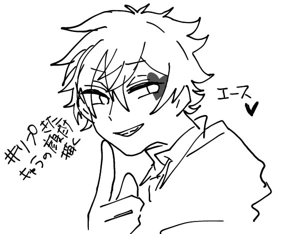 #リプ来たキャラの顔だけ描く
❤くん 