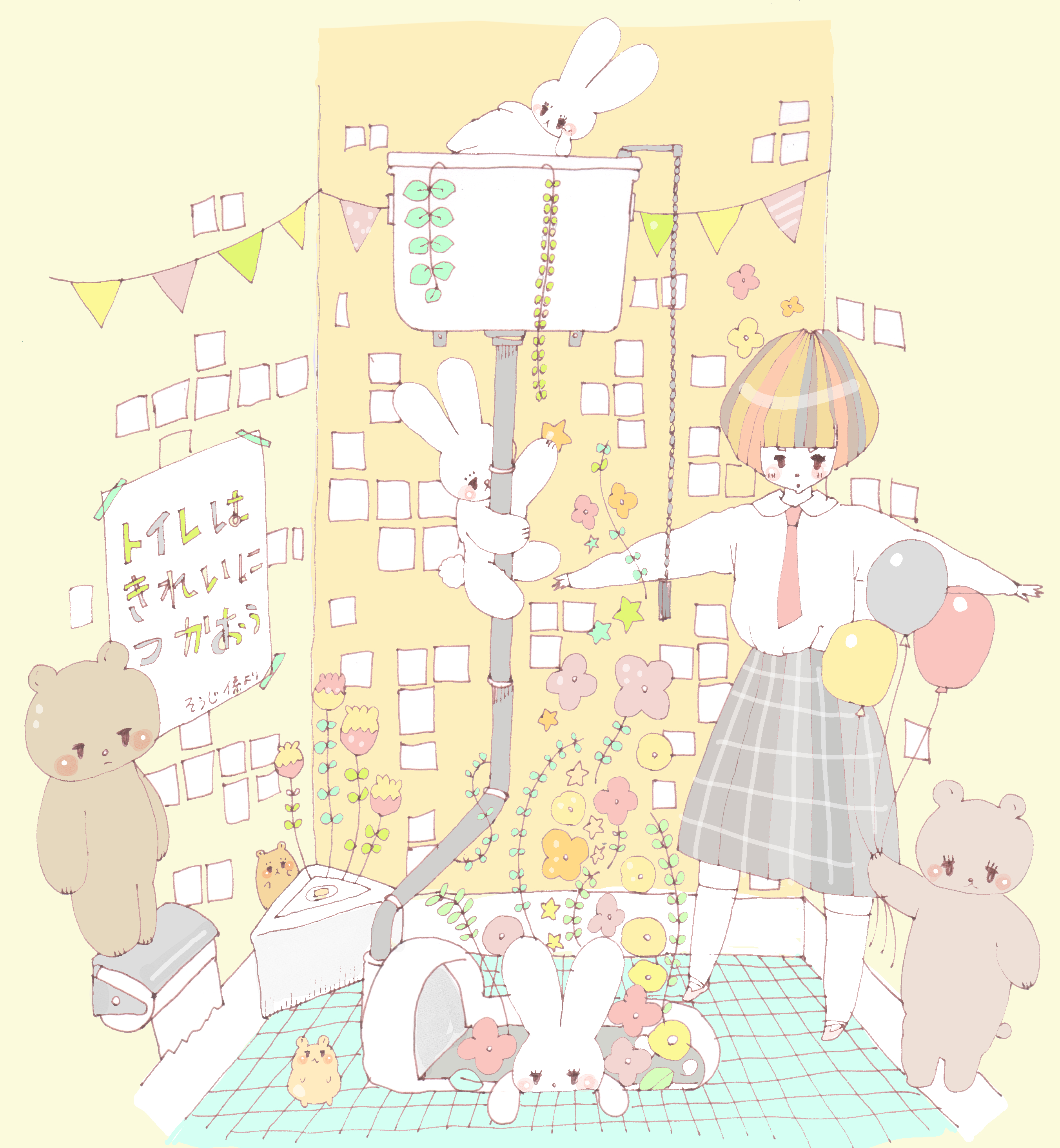 学校のトイレ Twitter Search Twitter