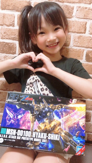 Twitterのコスプレ画像3