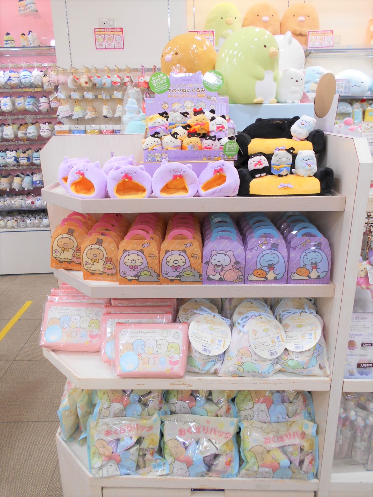 キディランド限定 すみっコぐらし てのりぬいぐる だがし屋