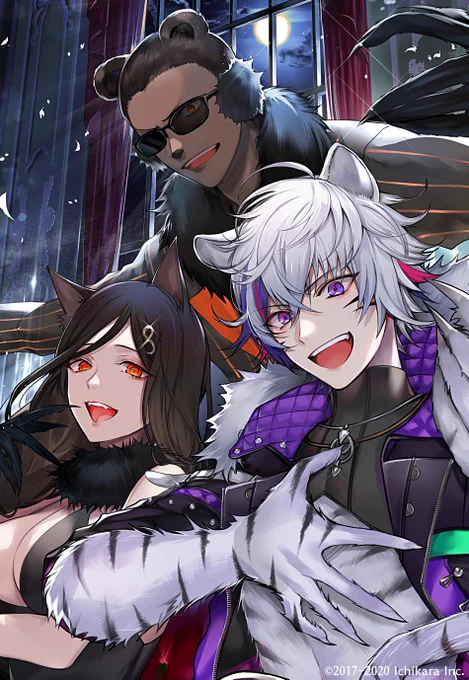 【お知らせ】にじさんじ公式様より、DMMスクラッチの「夜王国」グッズイラストを担当させていただきました!動物をテーマに不破湊くん(虎)、白雪巴様(猫)、グウェルさん(熊)を描かせていただきました。何卒よろしくお願いいたします～ →https://t.co/nrvoyFPLrQ 