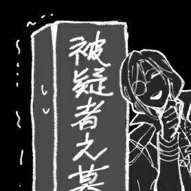 #新しいプロフィール画像 