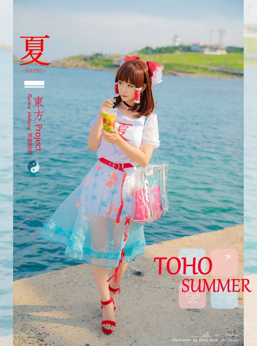 Twitterのコスプレ画像5