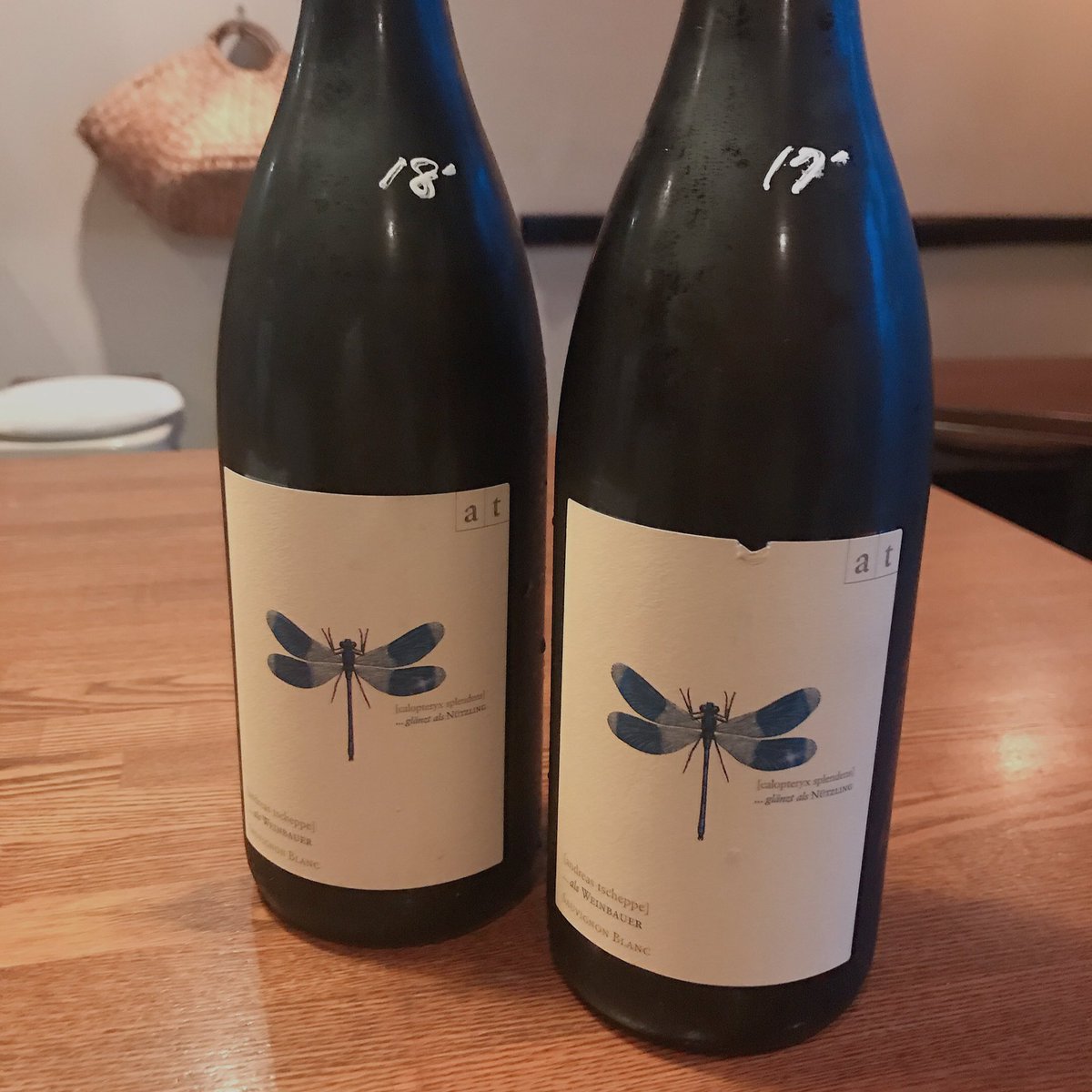 アンドレアスツェッペ　ブラワー・リベル 2019 条件有] Blaue Libelle 2019 ANDREAS TSCHEPPE / ブラワー・リベル (青