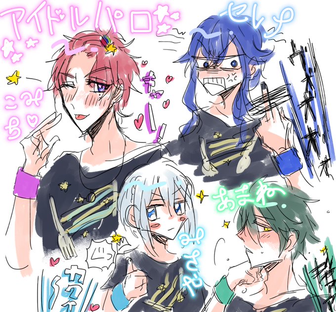 たまらんのtwitterイラスト検索結果 たまらんのtwitterイラスト検索結果