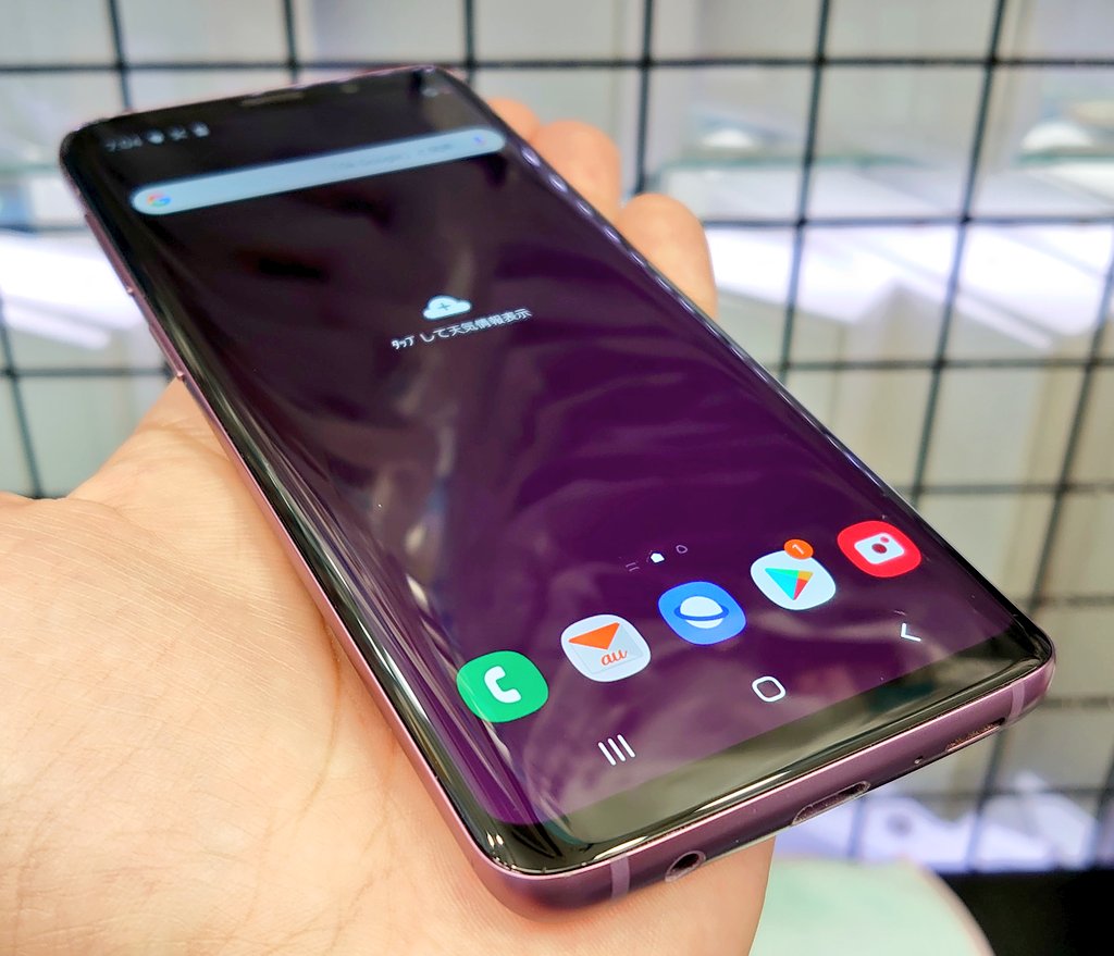 iosys_official's tweet photo. ☆銀河英雄☆
Galaxy S9 SCV38 ロック解除済
中古Ｃランク 税込29,800円
Snapdragon845搭載でAndroid10にも対応！！
パープルが１４台程ございます！！
⏬商品ページ⏬
https://t.co/d2tVtBO8Ru
画面に傷があったりしますが私が見た中で１番傷が酷いのでも画像④程度でございます！！
#イオシス #SCV38 https://t.co/C2TqHtjvrQ