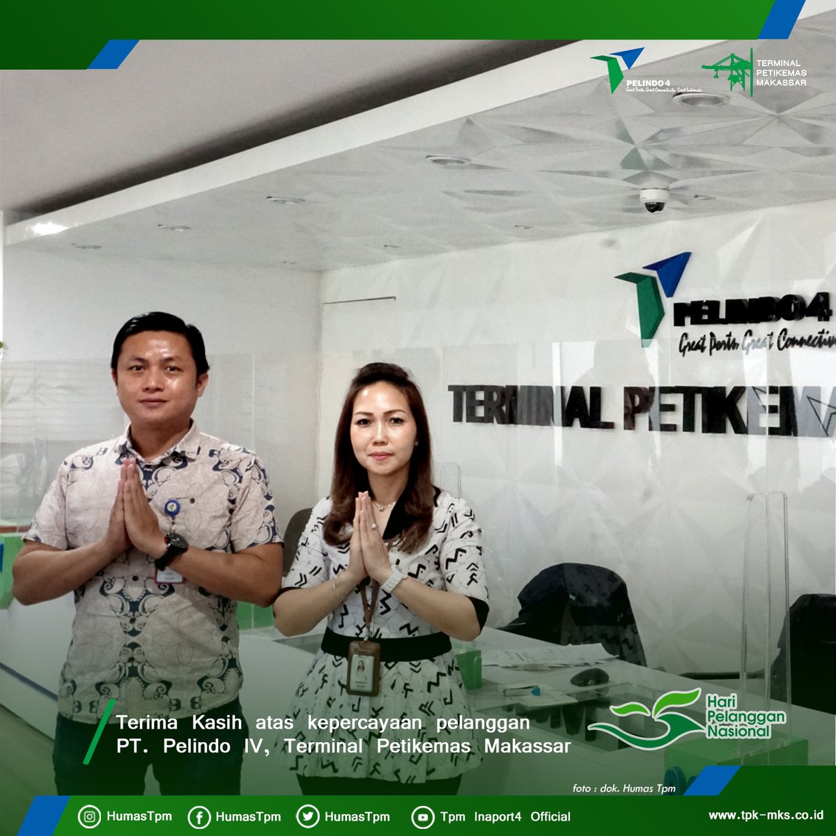 TpmHumas's tweet photo. Terimakasih Pengguna Jasa (Customer/Pelanggan) PT Pelindo IV ( Persero) Terminal Petikemas Makassar.
Terminal Petikemas Makassar 24 Hours/7 Days With Services Level Quarante.
#InfoTPM
#haripelanggannasional
#HumasTPM
#containerport
#portofindonesia https://t.co/aVaPH2AgFY