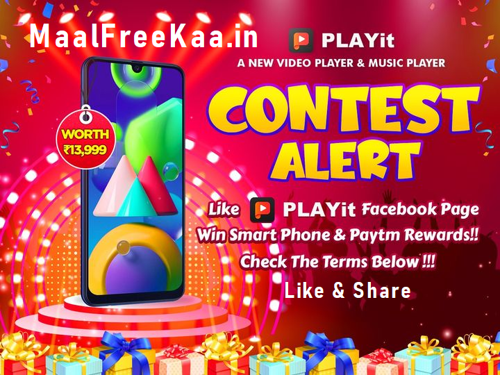 MaalFreeKaa's tweet photo. #ILIkePLAYit & #PLAYit #Share To Win #SamsungGalaxyM21 & #Paytm FREE Cash Worth RS 10500/-
#FacebookContest #GalaxyM21 #ContestAlert #PlayAndWin #Win10500 #ShareAndWin #OnlineMoney #Contest #PLAYitPlayer #PLAYitApp #LikeAndShare
#Play Here #MaalFreeKaa
https://t.co/wpx7w1s2BD https://t.co/7cDU9lFfcE
