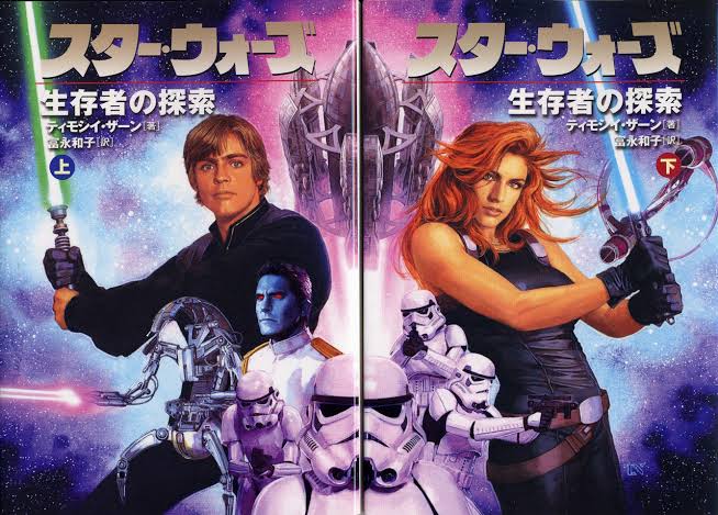 スター ウォーズ公式 ジェダイ オーダーで実践されている ライトセーバーの7つのフォーム 1 シャイ チョー 2 マカシ 3 ソレス 4 アタル 5 シエン ドジェム ソ 6 ニマン 7 ジュヨー ヴァーパッド 各フォームはそれぞれ特定のタイプの戦いに