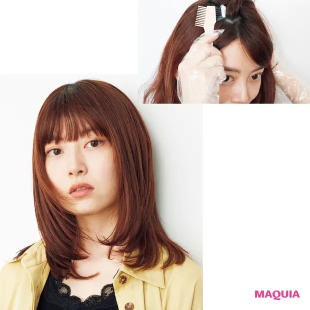 マキア編集部 髪を自分で染めるテクニック ムラにならないコツや ヘアカラー剤の選び方をプロが教えます 詳しくはこちら T Co Ibtp5twyiw ヘアカラー セルフカラー おうち美容 おこもり美容 T Co Limwb8c6ks Twitter マキア編集部 髪を自分で染めるテクニック ムラにならないコツや ヘアカラー剤の選び方をプロが教えます 詳しくはこちら T Co Ibtp5twyiw ヘアカラー セルフカラー おうち美容 おこもり美容 T Co Limwb8c6ks Twitter