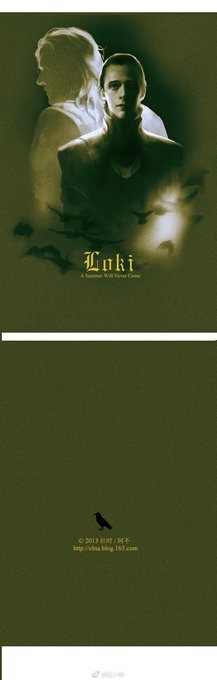 2013年的 LOKI插画 