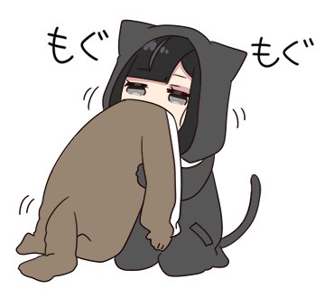 ゆるだらカップルのtwitterイラスト検索結果 古い順 ゆるだらカップルのtwitterイラスト検索結果 古い順