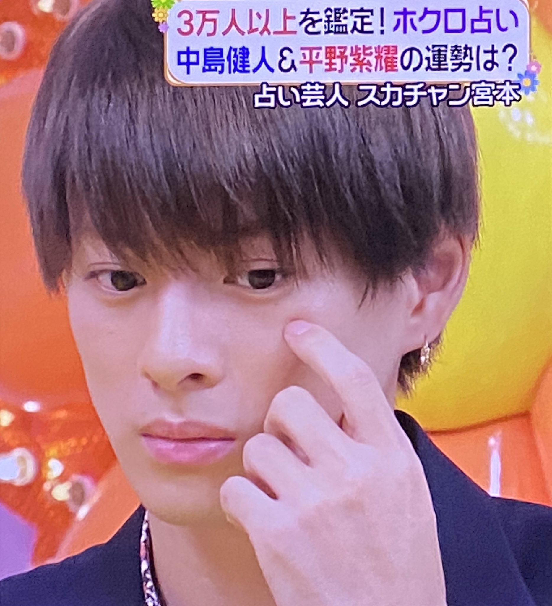 𝐋𝐮𝐋𝐮 ほくろ占い 紫耀くん 左目の下 泣きぼくろ 年を重ねるごとに認められたい愛されたい承認欲求が強くなって褒められて伸びるタイプ 当たったますね これを見くださってる関係者の皆さんは本当に褒めて貰いたい 褒めて伸びるタイプ