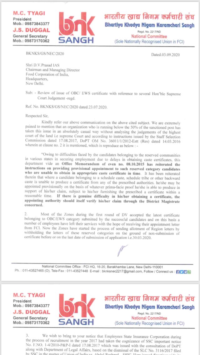 lokeshloki92's tweet photo. @irvpaswan sir we all ews/obc merit list Selected students have genuine problems even @BKNKSANGH2217  president also write letter to @CMD_FCI please solve and give us appointment as soon as possible @DoPTGoI @prabhatk1729 @PMOIndia @iChiragPaswan #fci_justiceforewsobc https://t.co/D29kGevFtb