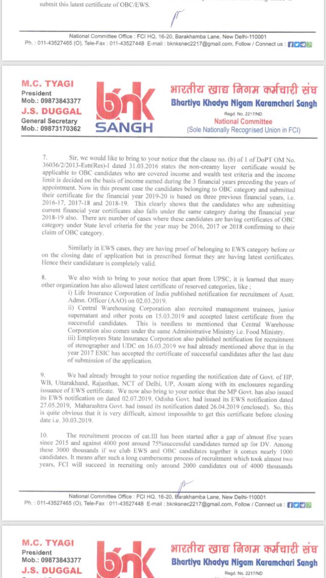 lokeshloki92's tweet photo. @irvpaswan sir we all ews/obc merit list Selected students have genuine problems even @BKNKSANGH2217  president also write letter to @CMD_FCI please solve and give us appointment as soon as possible @DoPTGoI @prabhatk1729 @PMOIndia @iChiragPaswan #fci_justiceforewsobc https://t.co/D29kGevFtb