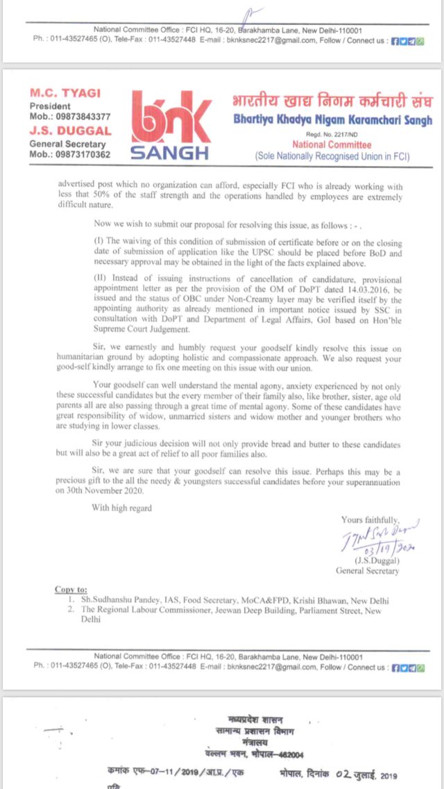 lokeshloki92's tweet photo. @irvpaswan sir we all ews/obc merit list Selected students have genuine problems even @BKNKSANGH2217  president also write letter to @CMD_FCI please solve and give us appointment as soon as possible @DoPTGoI @prabhatk1729 @PMOIndia @iChiragPaswan #fci_justiceforewsobc https://t.co/D29kGevFtb