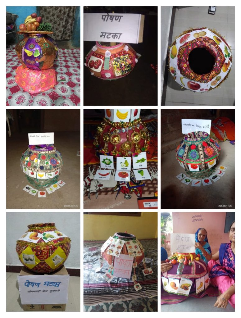 Awareness sessions on health and nutrition in the anganwadi centres conducted in district Khargone, Madhya Pradesh through Poshan Matkas - a unique and innovative concept to promote #localfood. #PoshanMaah2020 <a href="/tatatrusts/">Tata Trusts</a> <a href="/MinistryWCD/">Ministry of WCD</a>