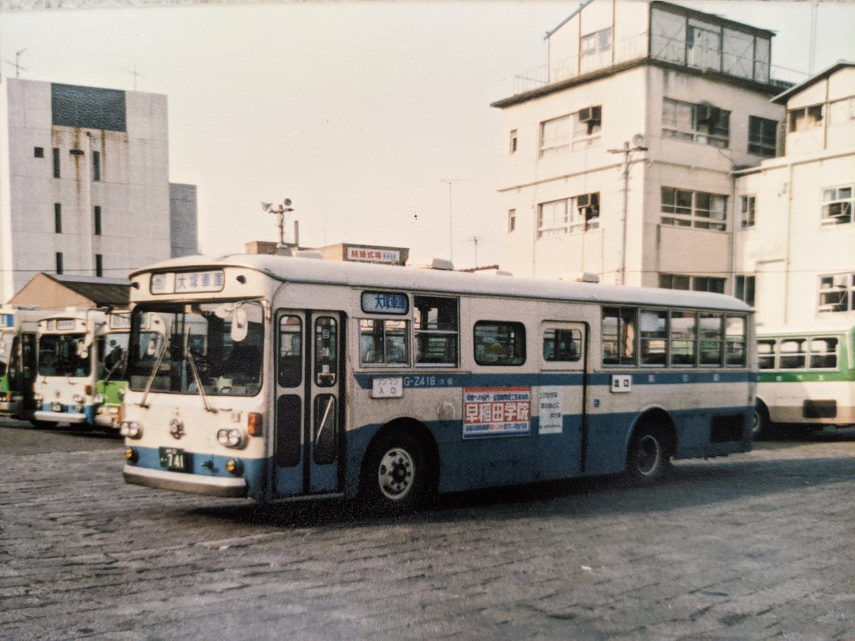 クラちゃん on X