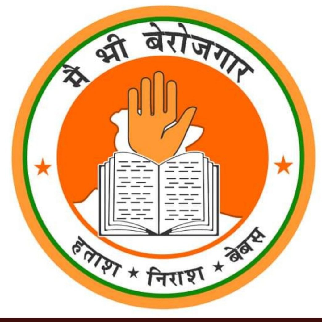 AttRoxError's tweet photo. It is no longer to protest students against you @MahavikasAghad3. Please stand with the youth of maharashtra. Otherwise your government will not stand. U r challenging students.
#DeclareMpscSchedule
#DeclareExamSchedule
#DeclarePreviousResults
@CMOMaharashtra 
@AjitPawarSpeaks https://t.co/jruWiONhGw