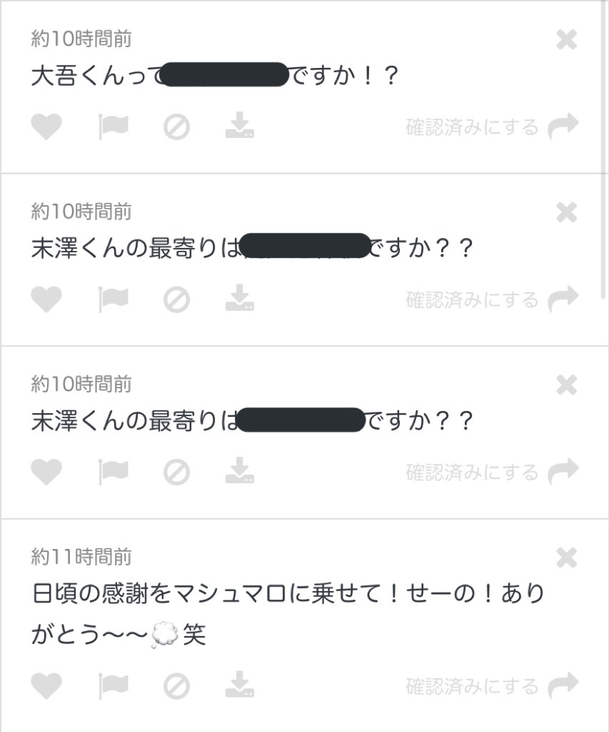 KuWhrhpv's tweet photo. 1 そうです
2、3そのように把握しています
4 こちらこそありがとうですしおすし！ https://t.co/oCyYzTFLZx