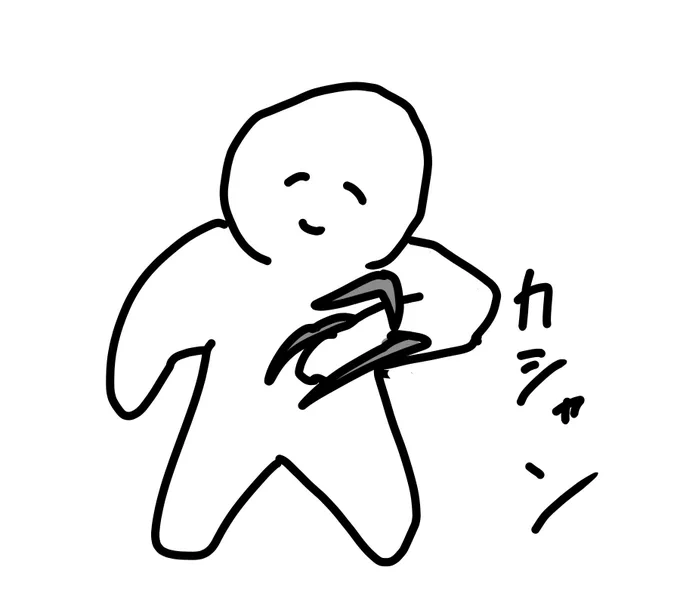 #今日のくろある 