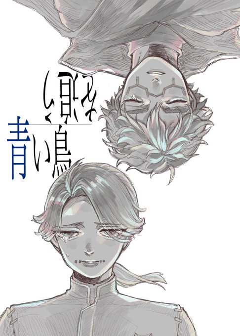 原稿枠なしもあげちゃお??納占新刊だせるように頑張ります 