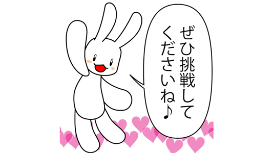 @yasuyo_pekoe 何かのお役に立てば幸いです 