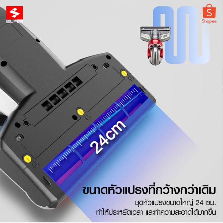 ซีมี tweet media