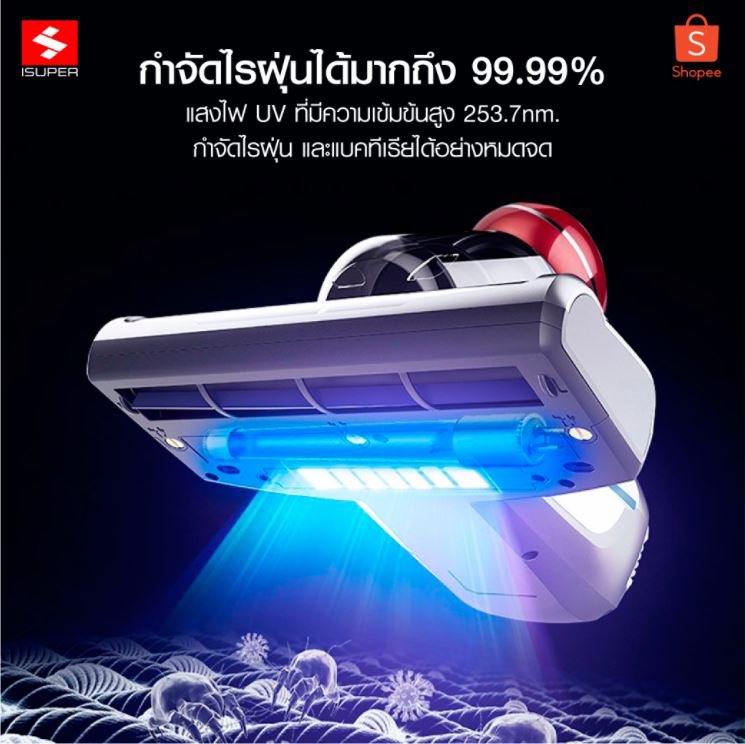 ซีมี tweet media