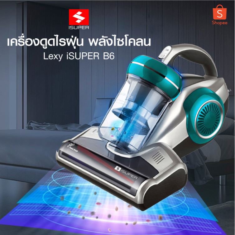 ซีมี tweet media