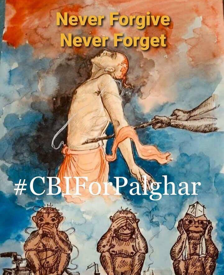 SabLokTantra's tweet photo. #CBIForPalghar https://t.co/dKLJy5jR0S